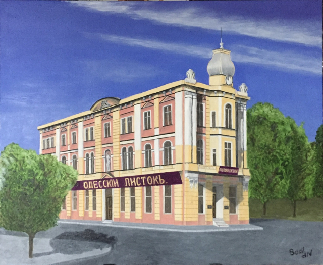 Maison Navroski-Odessa 73x61